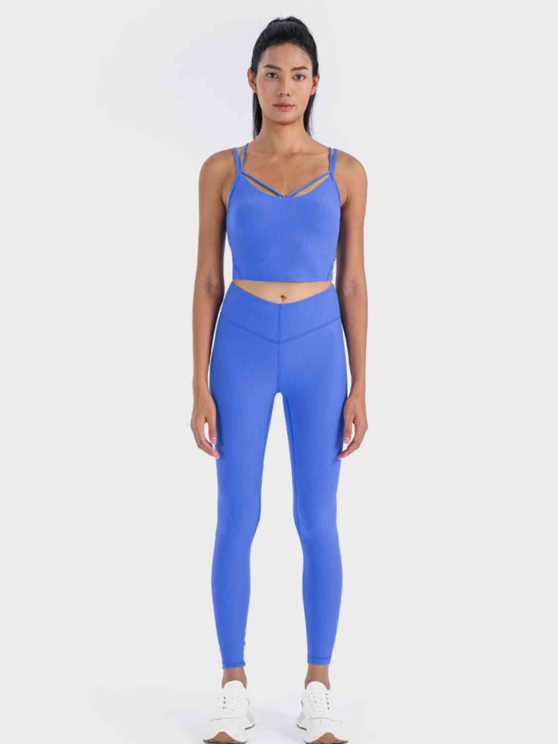 YogaFlex Double Strap Ribbed Sports Cami